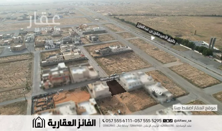 Land for Sale in Al Bukayriyah Al Qadisiyah صورة 4