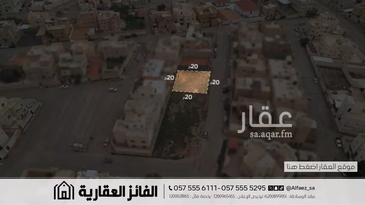 أرض للبيع في شارع شارع السعودي, حي الخليج, مدينة البكيرية, منطقة القصيم صورة 2