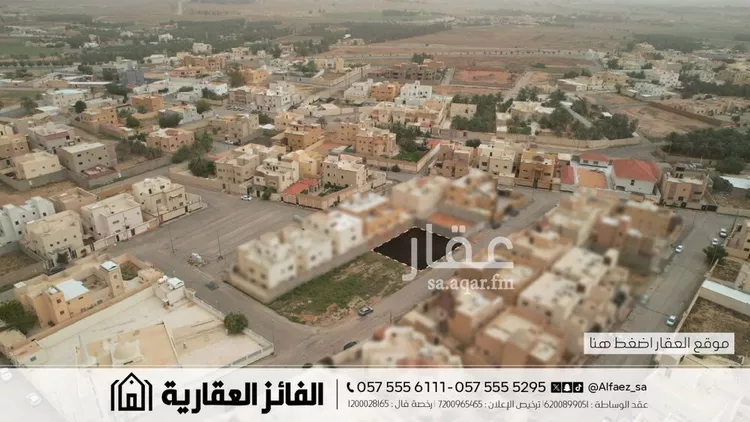 أرض للبيع في شارع شارع السعودي, حي الخليج, مدينة البكيرية, منطقة القصيم صورة 5