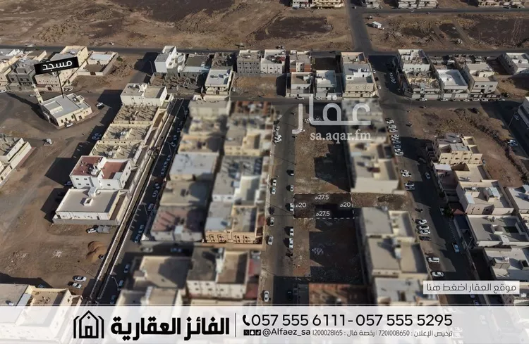 أرض للبيع في شارع ابن العجمي, حي وادي البطان, مدينة المدينة المنورة, منطقة المدينة المنورة صورة 5