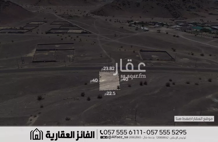 أرض للبيع في شارع عام, حي المندسة, مدينة المدينة المنورة, منطقة المدينة المنورة صورة 3
