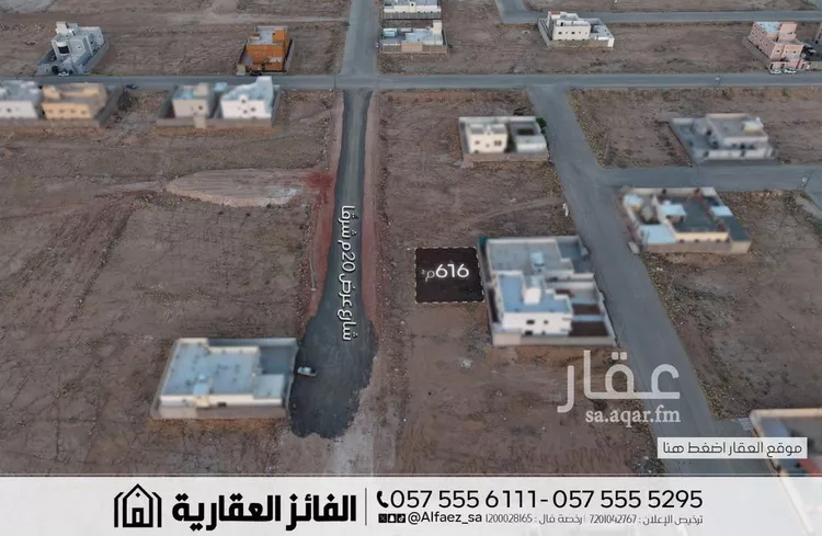 أرض للبيع في حي الأمل, مدينة البكيرية, منطقة القصيم صورة 4