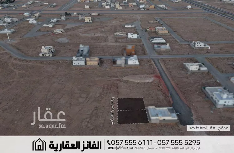 Land for Sale in Al Bukayriyah Al Qadisiyah صورة 4