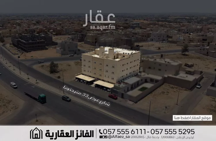 عمارة للبيع في شارع المذنب, حي الشروق, مدينة بريدة, منطقة القصيم 19