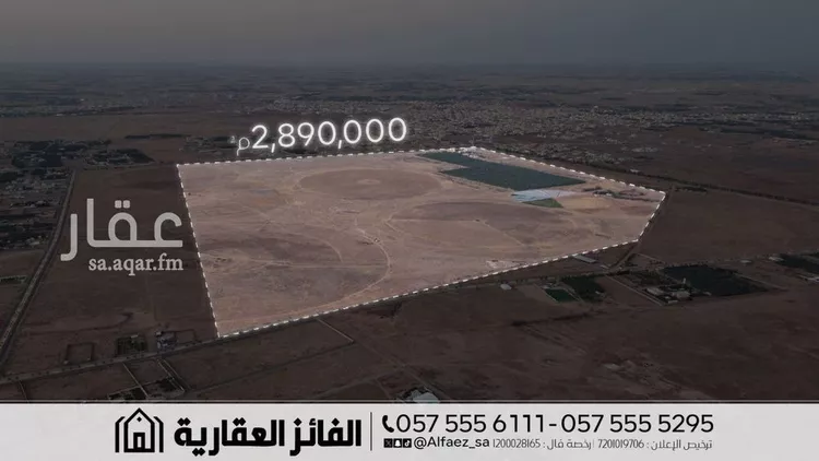 مزرعة للبيع في شارع طريق الأمير نايف بن عبدالعزيز, حي الربيع, مدينة البكيرية, منطقة القصيم صورة 3