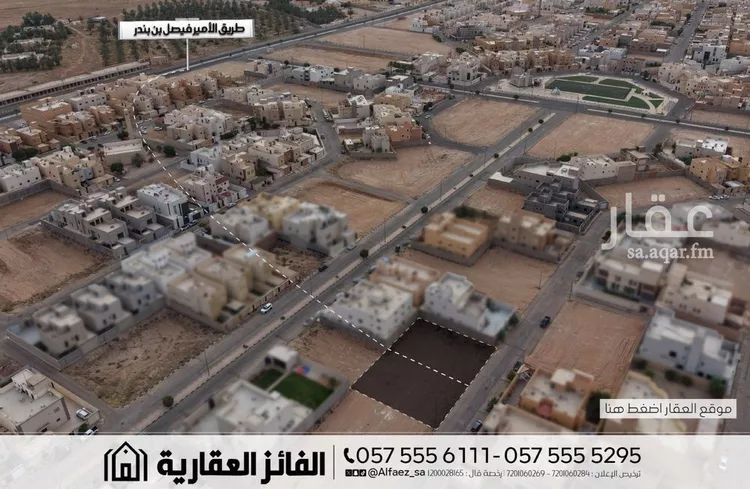 Land for Sale in Al Bukayriyah Al Mohamadiah Subdivision صورة 4