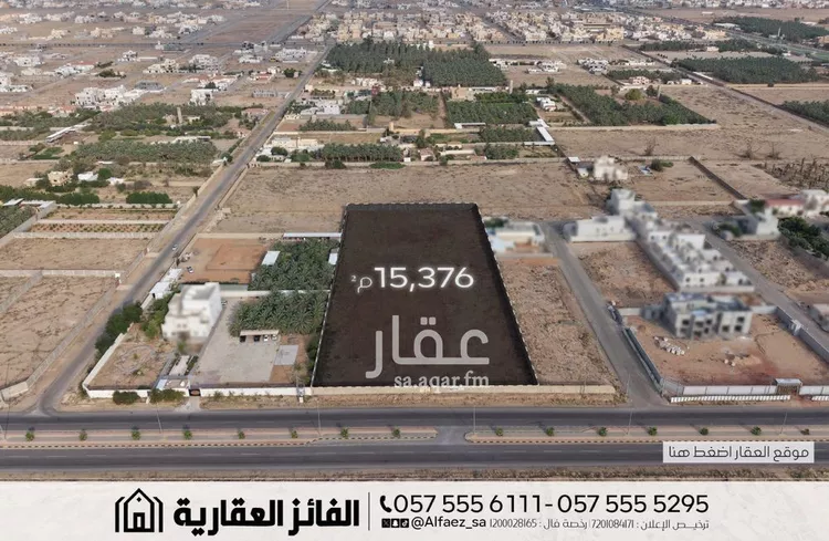 أرض للبيع في شارع طريق الملك سلمان, حي القادسية, مدينة البكيريه, منطقة القصيم صورة 4