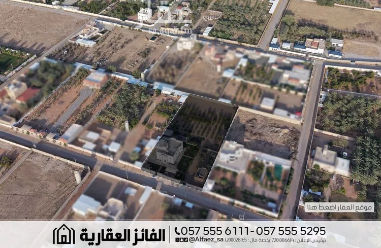 Rest House for Sale in Al Bukayriyah Al Qadisiyah صورة 4