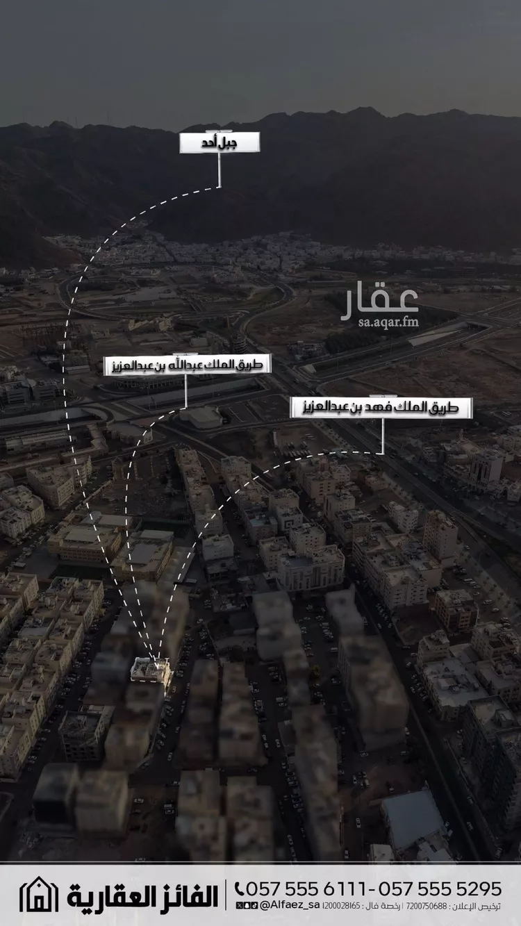 Building for Sale in Medina Masjid Ad Dar صورة 2