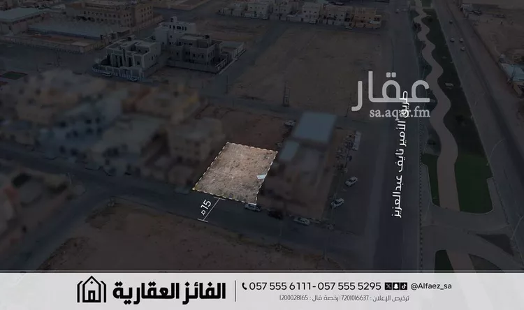 Land for Sale in Al Bukayriyah Al Qadisiyah صورة 3