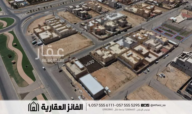 Land for Sale in Al Bukayriyah Al Qadisiyah صورة 4