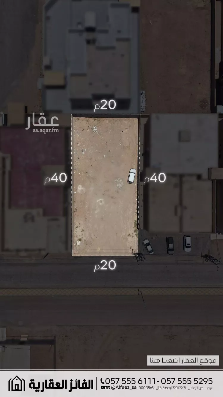 أرض للبيع في شارع 0000, حي الدليميه, مدينة الدليمية, منطقة القصيم صورة 3