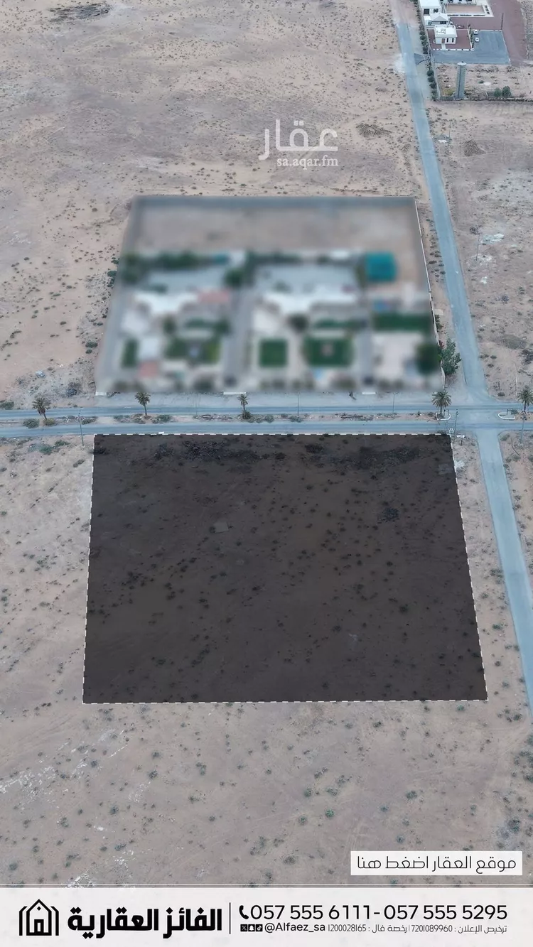 أرض للبيع في شارع 000, حي مزارع البكيريه الشماليه, مدينة مزارع البكيريه الشماليه, منطقة القصيم صورة 5