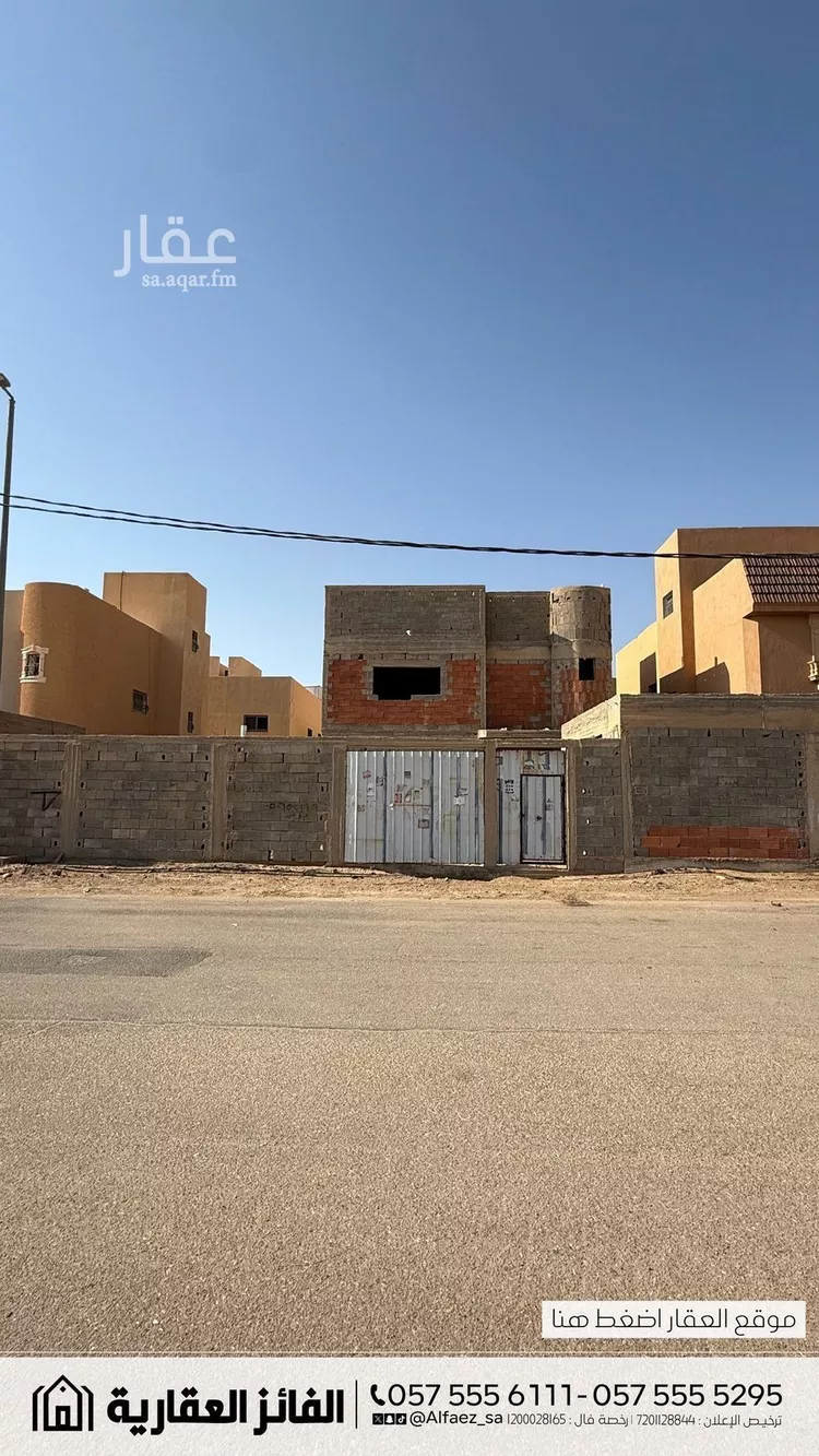 Villa for Sale in Al Bukayriyah Al Mohamadiah Subdivision صورة 5