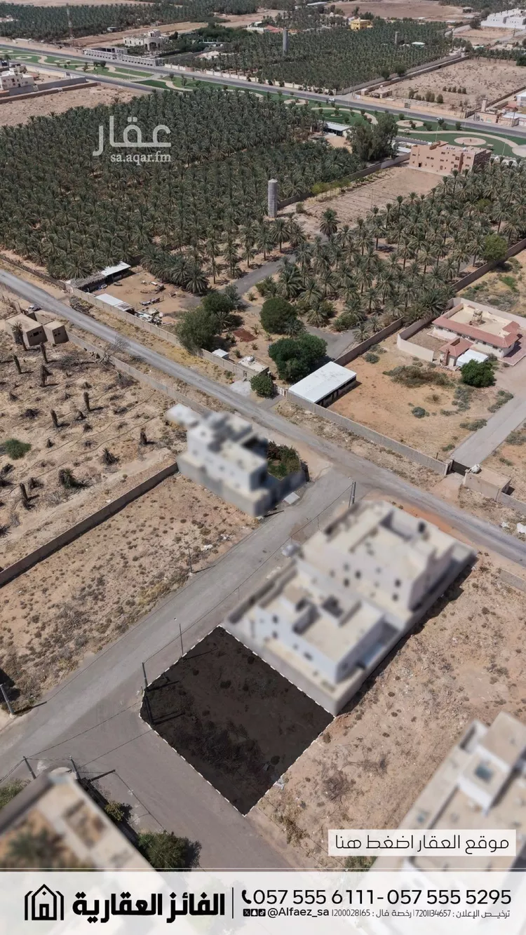 Land for Sale in Al Bukayriyah Al Qadisiyah 8