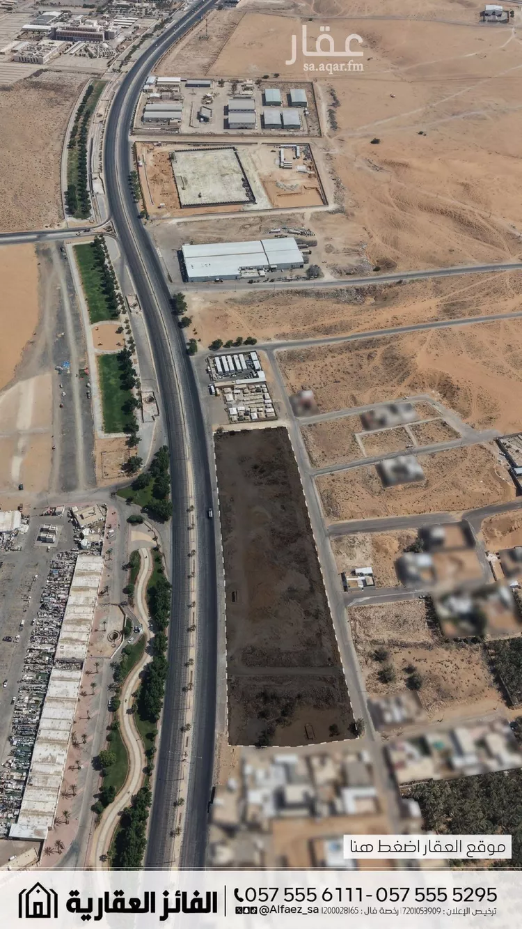 أرض للبيع في شارع طريق الملك عبدالعزيز, حي رواق الغربي, مدينة بريدة, منطقة القصيم صورة 5