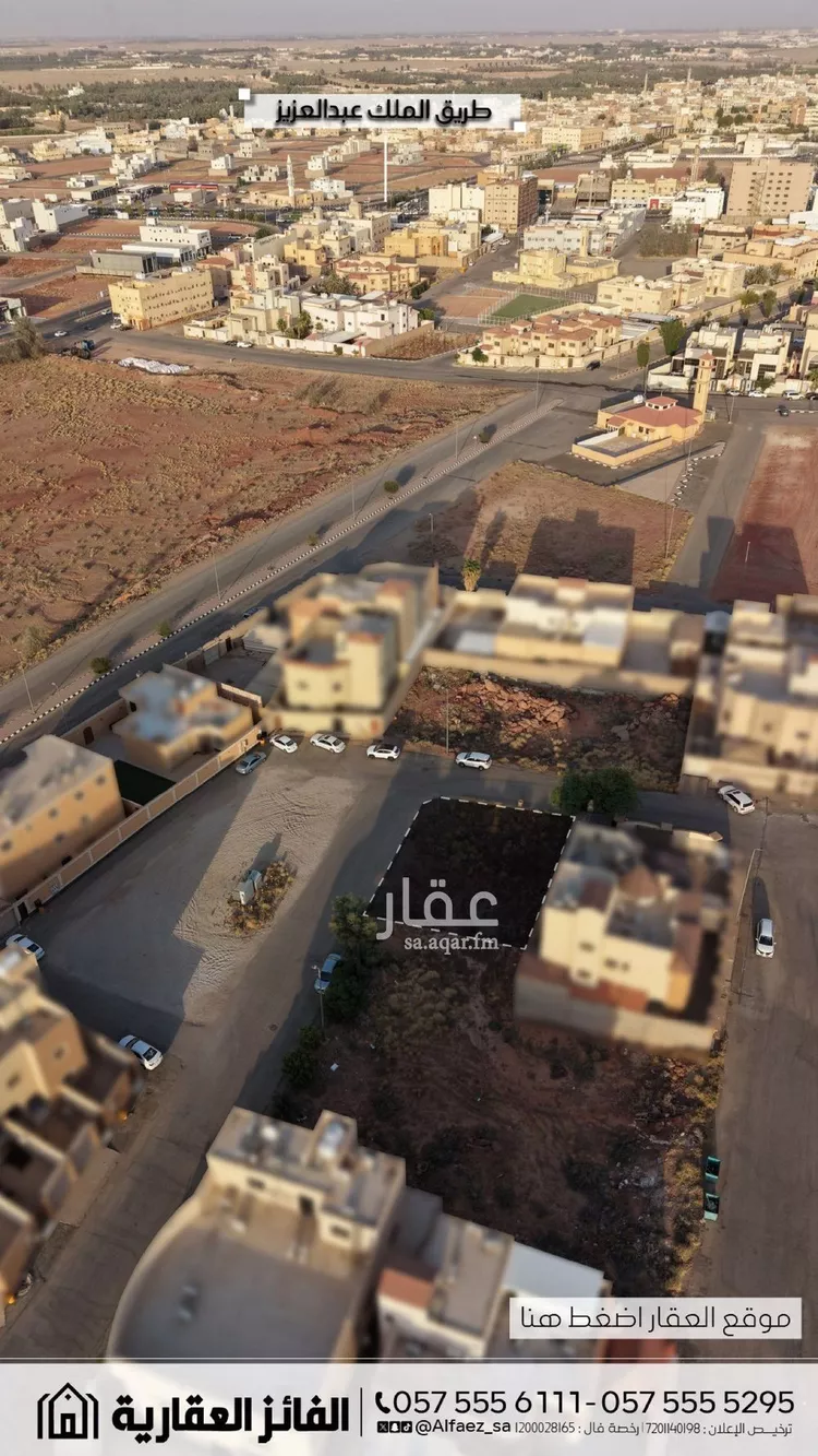Land for Sale in Al Bukayriyah Al Khalidiyah صورة 5