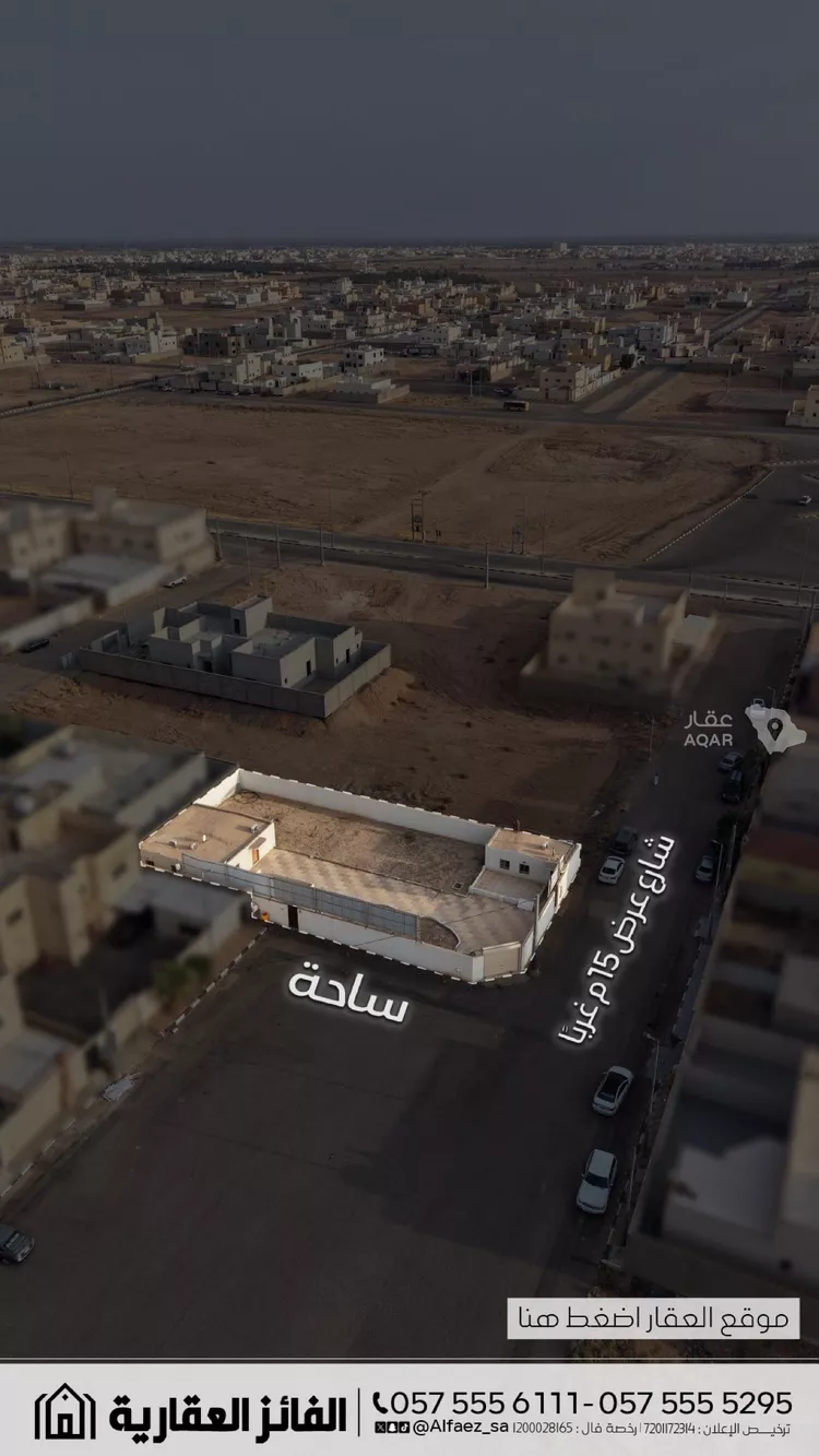 استراحة للبيع في حي طيبة, مدينة رياض الخبراء, منطقة القصيم 14
