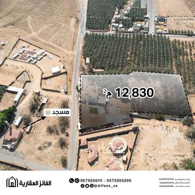 استراحة للبيع في شارع العريمضي 23, حي العريمضي الشمالي, مدينة بريدة, منطقة القصيم صورة 2