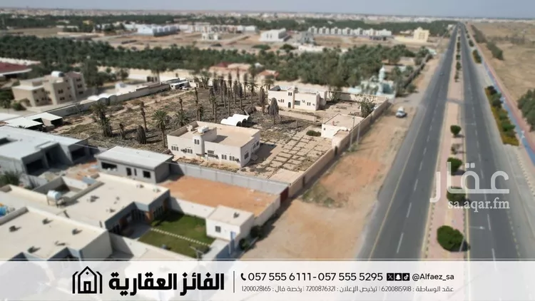 مزرعة للبيع في شارع الشيخ صالح اللحيدان, حي الرياض, مدينة البكيرية, منطقة القصيم صورة 3