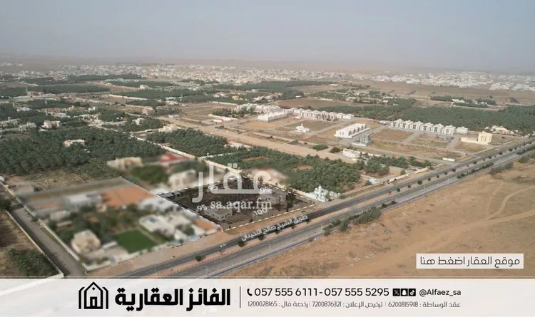 Farm for Sale in Al Bukayriyah Al Mohamadiah Subdivision صورة 4