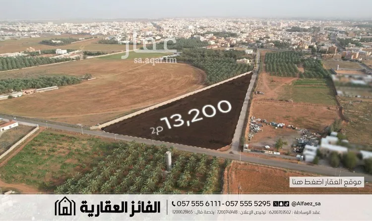 أرض للبيع في حي الخليج, مدينة البكيريه, منطقة القصيم صورة 3