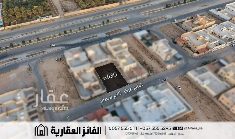 أرض للبيع في شارع الشرع, حي القادسية, مدينة البكيرية, منطقة القصيم صورة 4