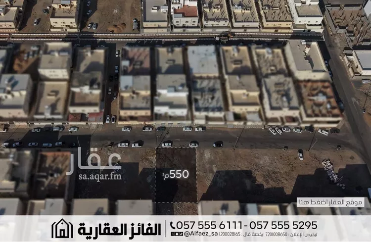 أرض للبيع في شارع ابن العجمي, حي وادي البطان, مدينة المدينة المنورة, منطقة المدينة المنورة صورة 4
