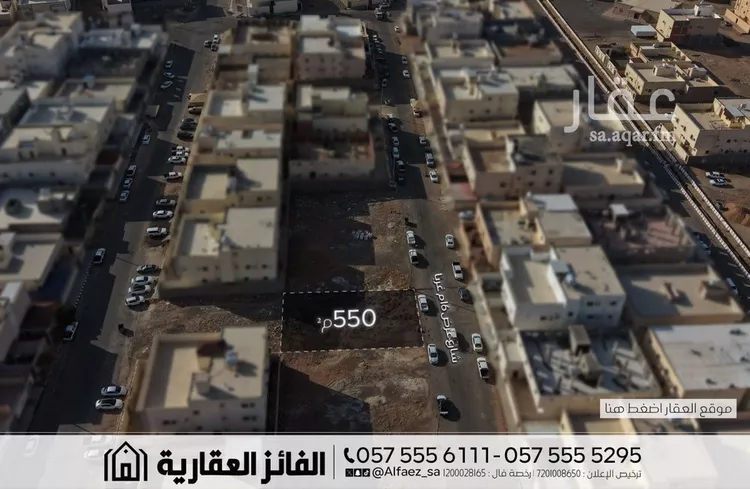 أرض للبيع في شارع ابن العجمي, حي وادي البطان, مدينة المدينة المنورة, منطقة المدينة المنورة 6