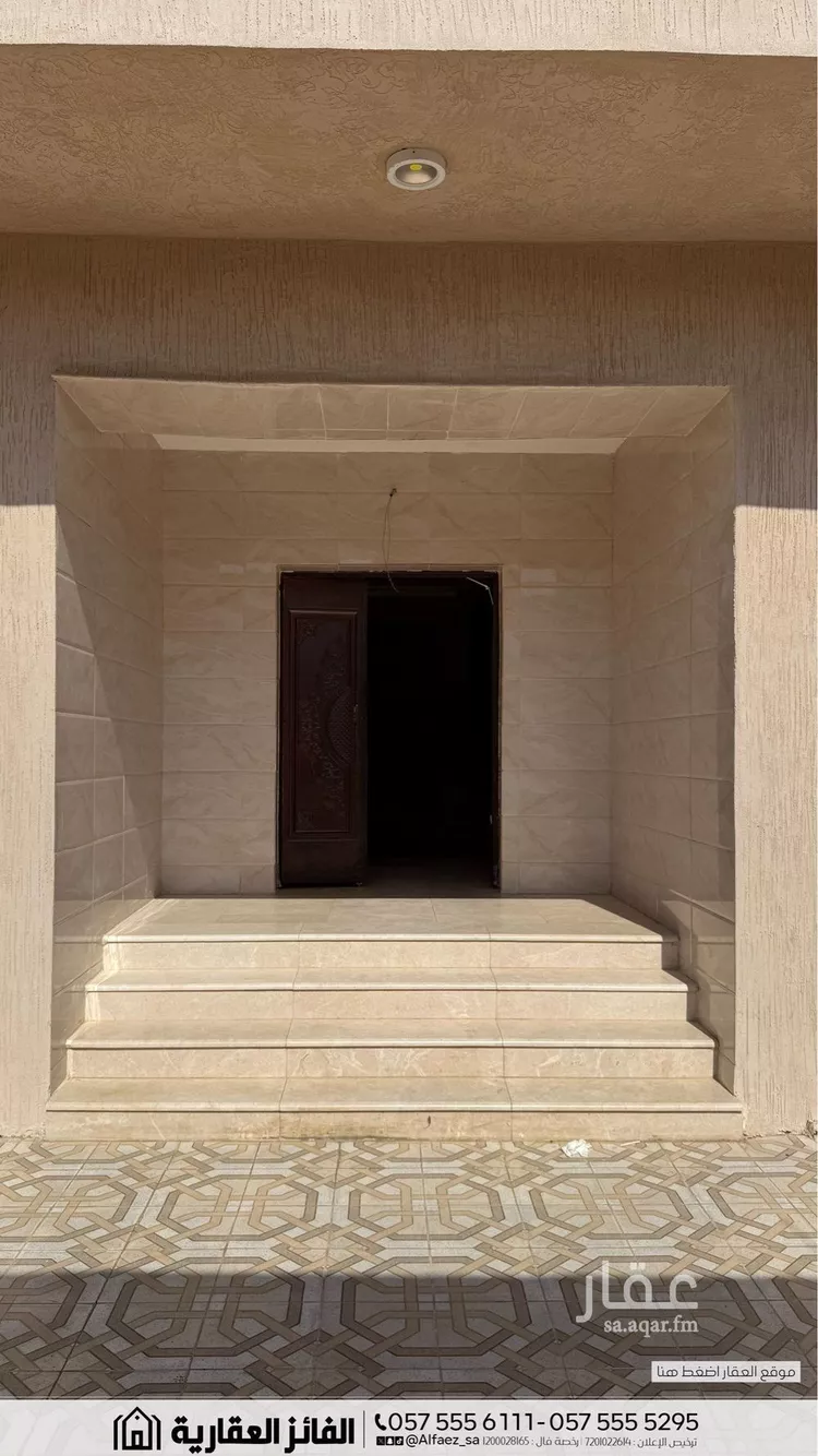 عمارة للبيع في شارع عبدالرحمن ابن عوسجة, حي العاقول, مدينة المدينة المنورة, منطقة المدينة المنورة 7