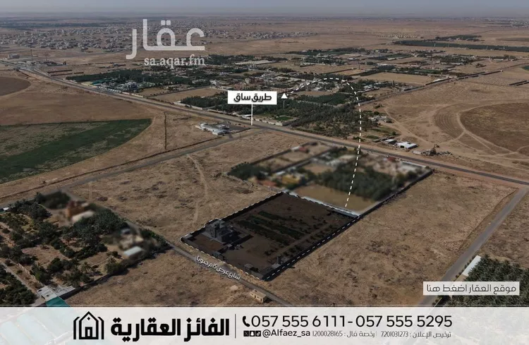 استراحة للبيع في شارع البكيريه 888, مدينة البكيرية, منطقة القصيم صورة 3