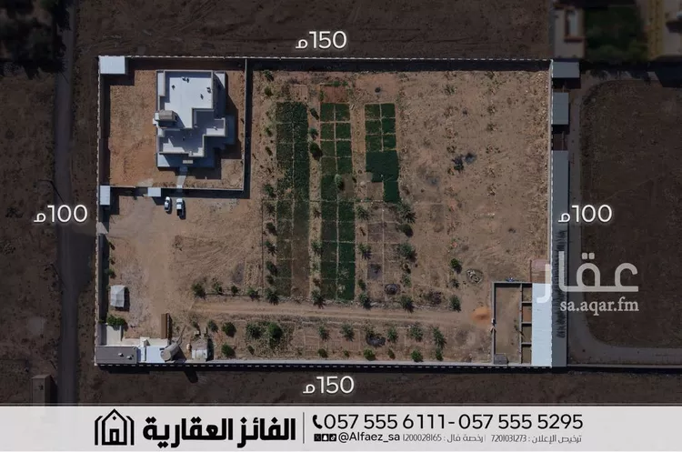 استراحة للبيع في شارع البكيريه 888, مدينة البكيرية, منطقة القصيم صورة 4