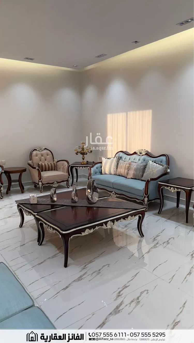 استراحة للبيع في شارع البكيريه 888, مدينة البكيرية, منطقة القصيم 8