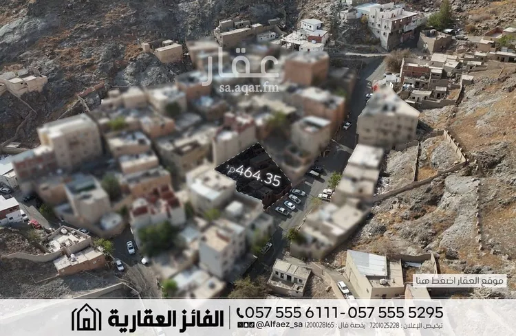 أرض للبيع في شارع 345 الملاوي الشمالية, حي الروضة, مدينة مكة المكرمة, منطقة مكة المكرمة صورة 5