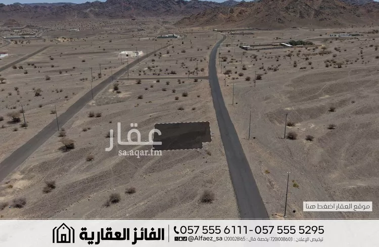 أرض للبيع في شارع عام, حي المندسة, مدينة المدينة المنورة, منطقة المدينة المنورة صورة 3