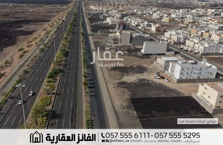 أرض للبيع في شارع طريق الملك سلمان, حي العاقول, مدينة المدينة المنورة, منطقة المدينة المنورة 9