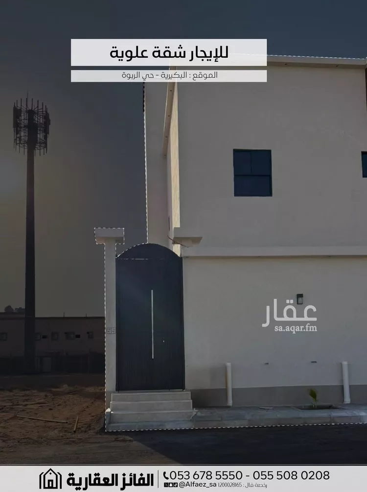 شقة للإيجار في شارع عام, حي الربوة, مدينة البكيرية, منطقة القصيم