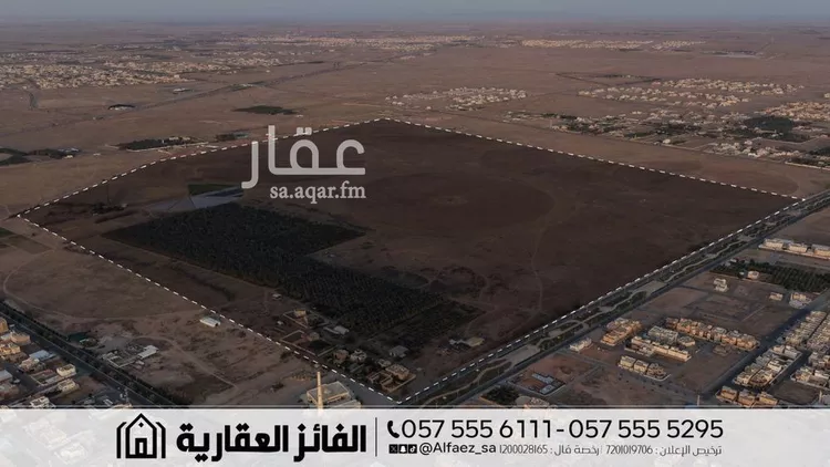 مزرعة للبيع في شارع طريق الأمير نايف بن عبدالعزيز, حي الربيع, مدينة البكيرية, منطقة القصيم صورة 5