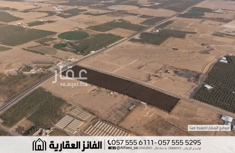 أرض للبيع في شارع عام, مدينة الغماس, منطقة القصيم 8