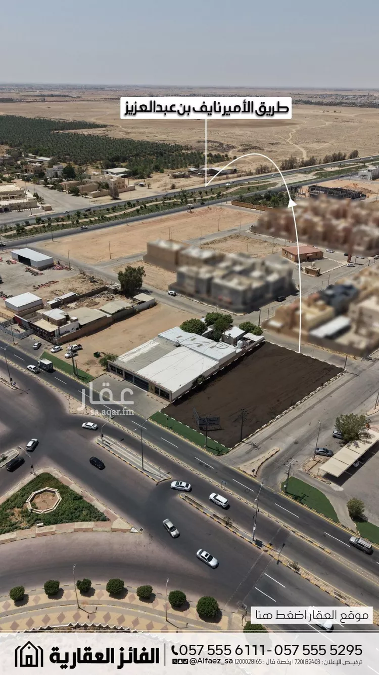 أرض للبيع في شارع طريق الملك عبدالعزيز, حي البديعة, مدينة البكيرية, منطقة القصيم صورة 4