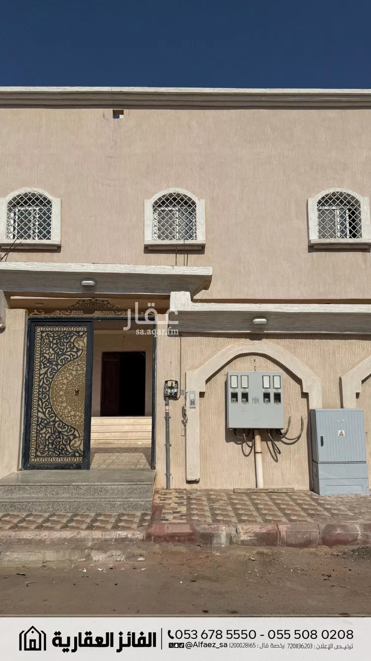 Apartment for Rent in Medina King Fahd صورة 4