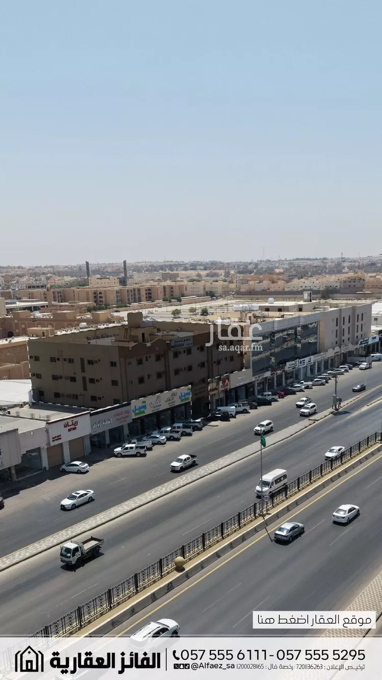 عمارة للبيع في شارع طريق الملك سلمان, حي الصبيحية, مدينة بريده, منطقة القصيم صورة 5