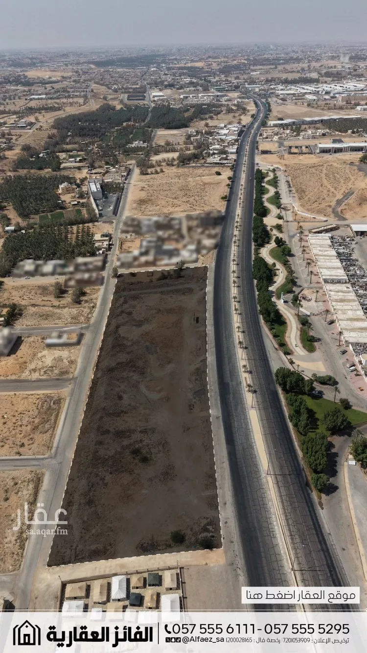 أرض للبيع في شارع طريق الملك عبدالعزيز, حي رواق الغربي, مدينة بريدة, منطقة القصيم 6