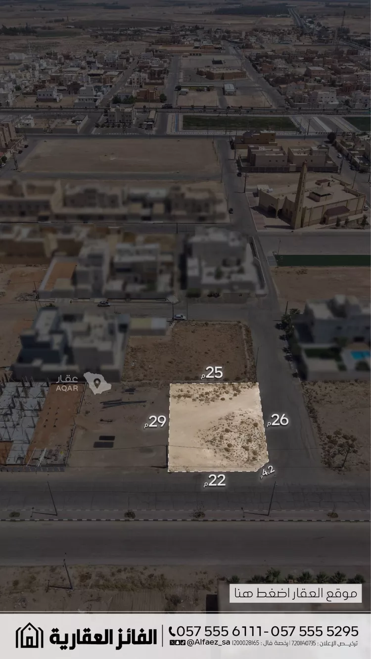 Land for Sale in Al Bukayriyah Al Fahd صورة 2