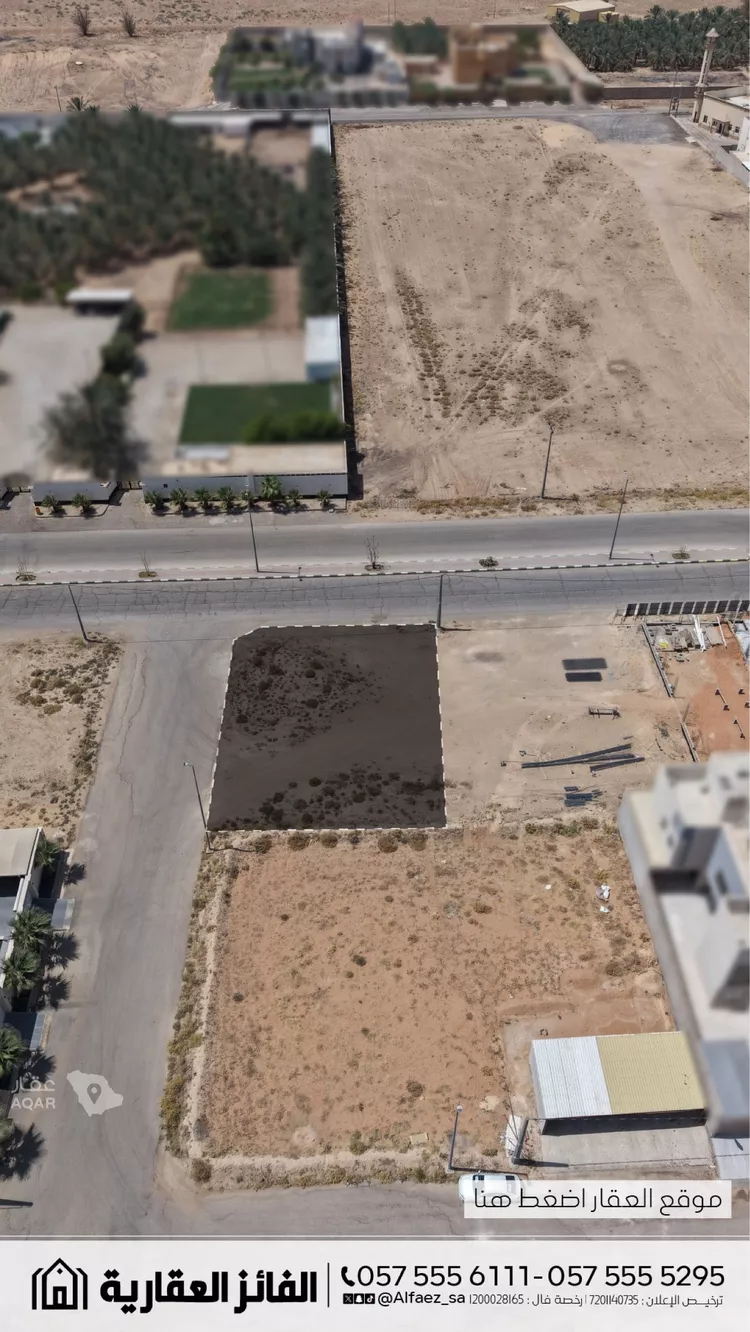 أرض للبيع في حي الشيحيه, مدينة الشيحيه, منطقة القصيم 6