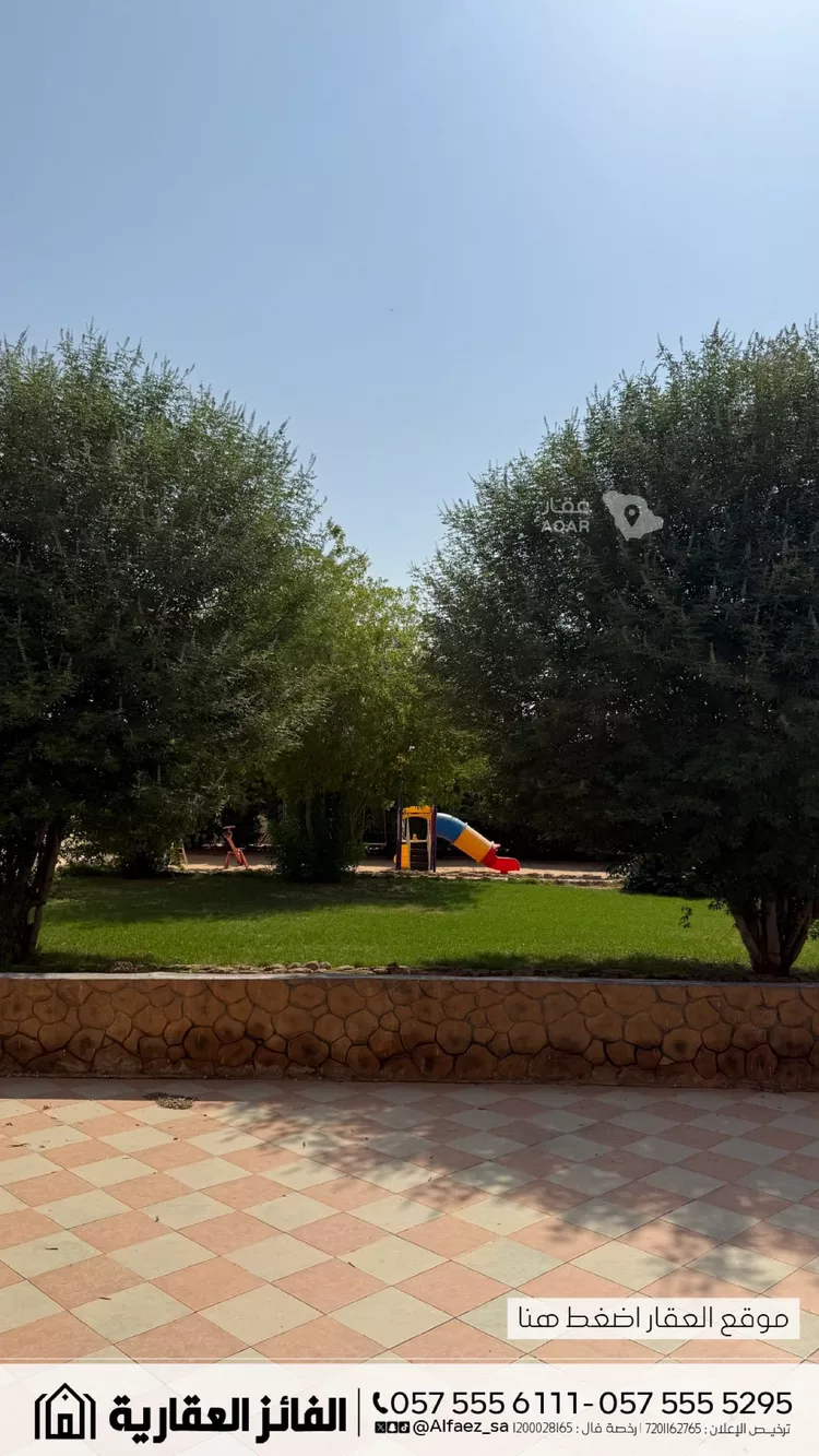 Rest House for Sale in Al Bukayriyah Al Qadisiyah 6