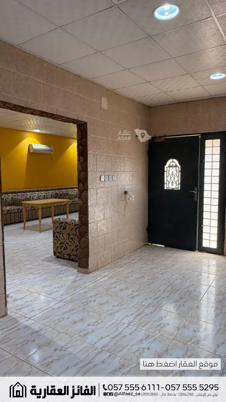 Rest House for Sale in Al Bukayriyah Al Qadisiyah 15