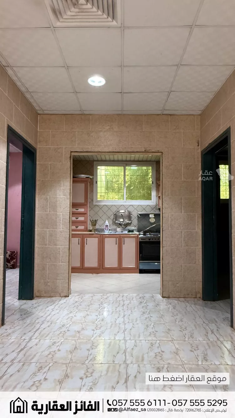 Rest House for Sale in Al Bukayriyah Al Qadisiyah 14