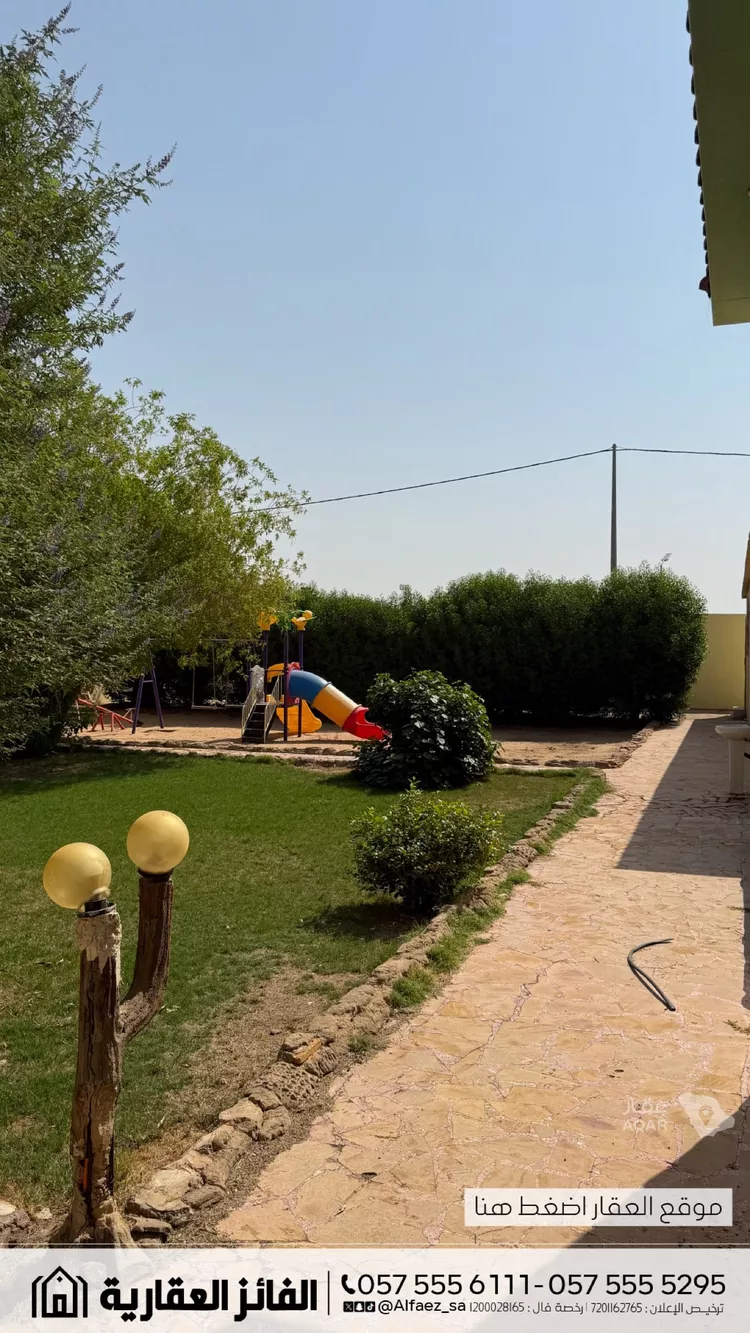 Rest House for Sale in Al Bukayriyah Al Qadisiyah 19