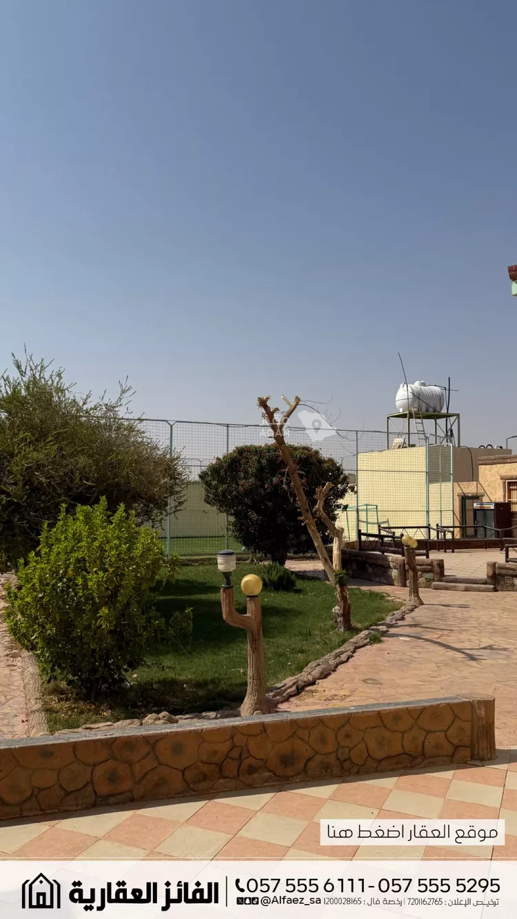 Rest House for Sale in Al Bukayriyah Al Qadisiyah 21